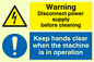 CM203: Disconnect power supply sign