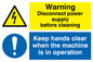 CM203: Disconnect power supply sign
