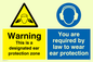 CP267: Designated ear protection zone
