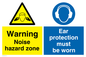 CP268: noise hazard zone ear protection must be worn