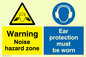 CP268: noise hazard zone ear protection must be worn