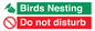 CV16925: Birds Nesting - Do not disturb