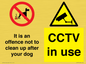 CV7377: It is an offence not to clean up after your dog. CCTV in use