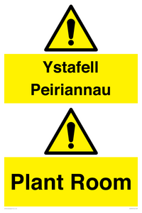 CW12367: Ystafell Peiriannau / Plant Room