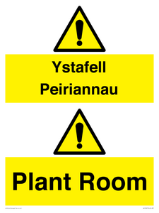 CW12367: Ystafell Peiriannau / Plant Room