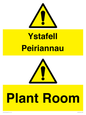 CW12367: Ystafell Peiriannau / Plant Room