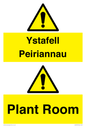 CW12367: Ystafell Peiriannau / Plant Room