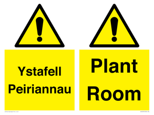 CW12367: Ystafell Peiriannau / Plant Room