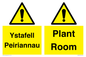 CW12367: Ystafell Peiriannau / Plant Room