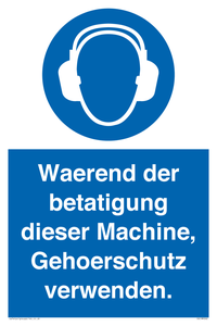 (DE)MP262: Waerend der betatigung dieser Machine, Gehoerschutz verwenden.