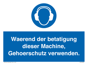 (DE)MP262: Waerend der betatigung dieser Machine, Gehoerschutz verwenden.