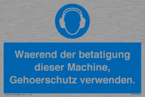 (DE)MP262: Waerend der betatigung dieser Machine, Gehoerschutz verwenden.