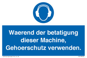 (DE)MP262: Waerend der betatigung dieser Machine, Gehoerschutz verwenden.