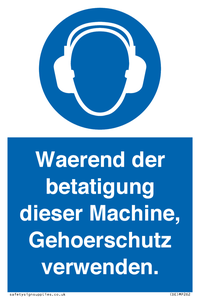 (DE)MP262: Waerend der betatigung dieser Machine, Gehoerschutz verwenden.
