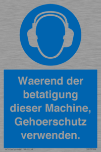 (DE)MP262: Waerend der betatigung dieser Machine, Gehoerschutz verwenden.