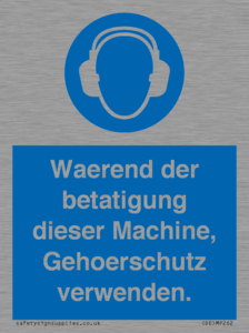 (DE)MP262: Waerend der betatigung dieser Machine, Gehoerschutz verwenden.