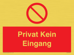 (DE)PA1477: Privat Kein Eingang
