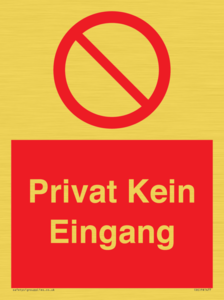 (DE)PA1477: Privat Kein Eingang