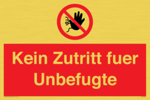 (DE)PA30: Kein Zutritt fuer Unbefugte