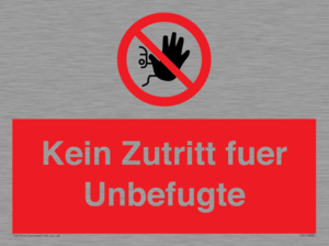 (DE)PA30: Kein Zutritt fuer Unbefugte