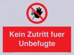 (DE)PA30: Kein Zutritt fuer Unbefugte