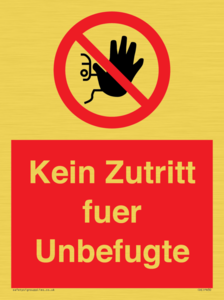 (DE)PA30: Kein Zutritt fuer Unbefugte