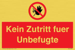 (DE)PA30: Kein Zutritt fuer Unbefugte