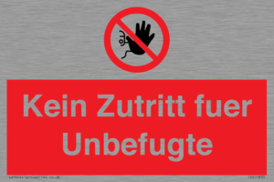(DE)PA30: Kein Zutritt fuer Unbefugte