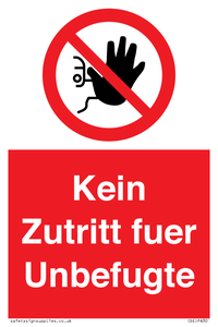 (DE)PA30: Kein Zutritt fuer Unbefugte