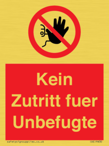 (DE)PA30: Kein Zutritt fuer Unbefugte