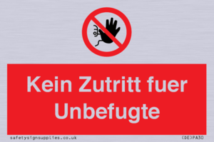 (DE)PA30: Kein Zutritt fuer Unbefugte