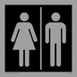 DV1025: male & female toilet symbols - toilet door sign