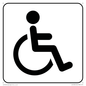 DV1030: disabled toilet symbol - toilet door sign