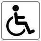 DV1030: disabled toilet symbol - toilet door sign
