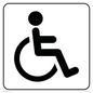 DV1030: disabled toilet symbol - toilet door sign