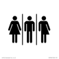 DV7634: Female, Male and Non-gender specific