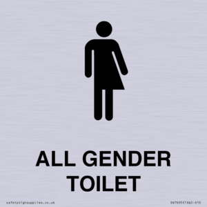 DV7695: Non-gender specific