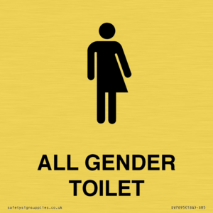 DV7695: Non-gender specific
