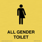 DV7695: Non-gender specific