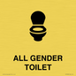 DV7698: WC Toilet