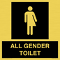 DV7699: Non-gender specific in black panel