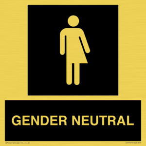 DV7707: Non-gender specific in black panel
