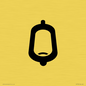 DV7735: Urinal Toilet