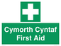 FE12896: Cymorth Cyntaf First Aid in Welsh