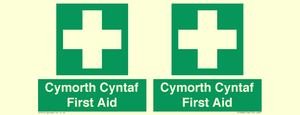 FE12896: Cymorth Cyntaf First Aid in Welsh