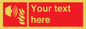 FV10687: Custom Fire: Fire alarm sounder