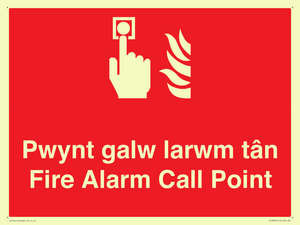 FV13037: Pwynt galw larwm tan  Fire Alarm Call Point