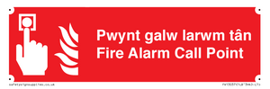 FV13037: Pwynt galw larwm tan  Fire Alarm Call Point