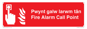 FV13037: Pwynt galw larwm tan  Fire Alarm Call Point