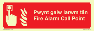 FV13037: Pwynt galw larwm tan  Fire Alarm Call Point